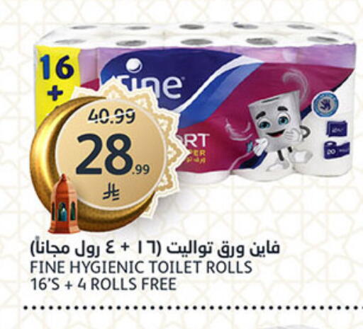 available at AlJazera Shopping Center in KSA, Saudi Arabia, Saudi - Riyadh