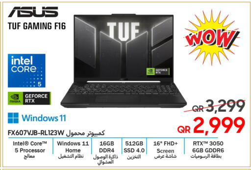 available at تكنو بلو in قطر - الوكرة