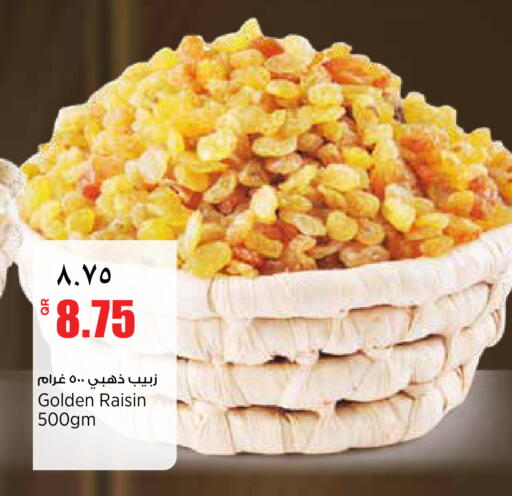 available at New Indian Supermarket in Qatar - Al Wakra