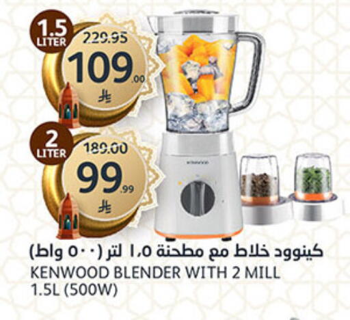available at AlJazera Shopping Center in KSA, Saudi Arabia, Saudi - Riyadh