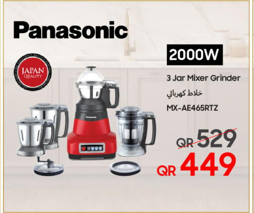 available at تكنو بلو in قطر - الوكرة