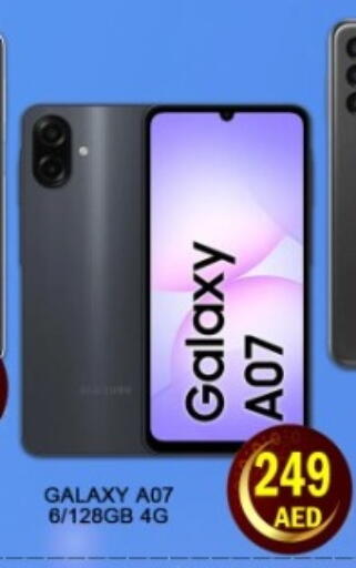 available at Green Gift Department Store in UAE - Dubai