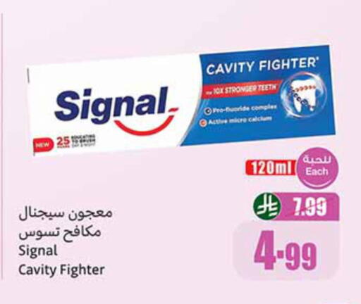 available at Othaim Markets in KSA, Saudi Arabia, Saudi - Qatif