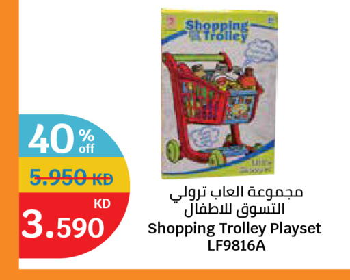 available at City Hypermarket in Kuwait - Ahmadi Governorate