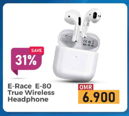 available at مارك & سايف in عُمان - مسقط‎