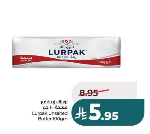 available at لولو هايبرماركت in مملكة العربية السعودية, السعودية, سعودية - الخرج