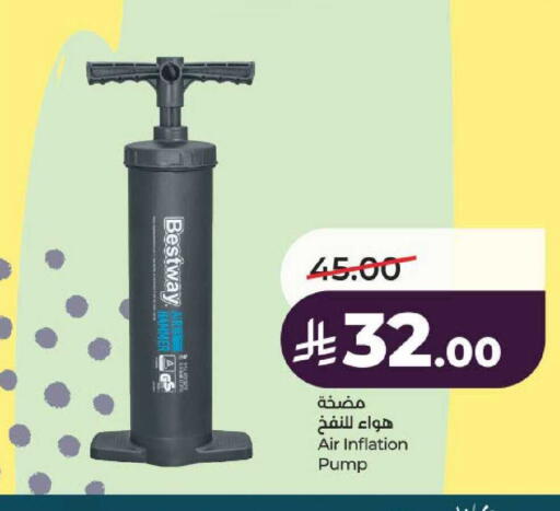 available at LULU Hypermarket in KSA, Saudi Arabia, Saudi - Al-Kharj