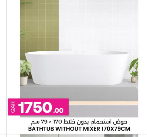 available at أنصار جاليري in قطر - الدوحة