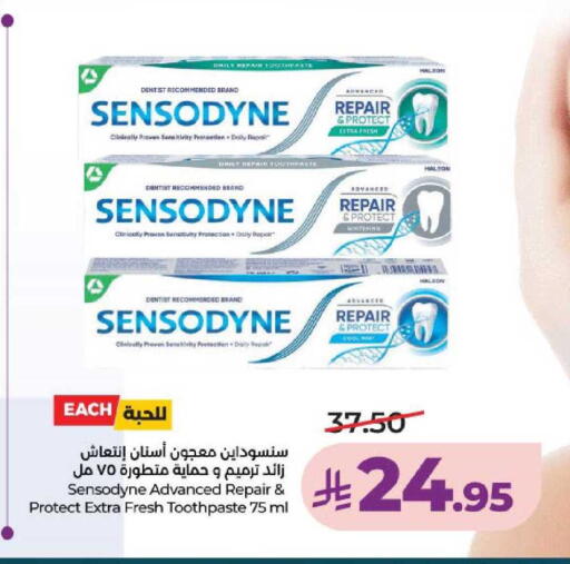 available at LULU Hypermarket in KSA, Saudi Arabia, Saudi - Hail