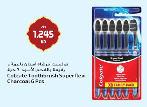 available at Grand Hyper in Kuwait - Ahmadi Governorate