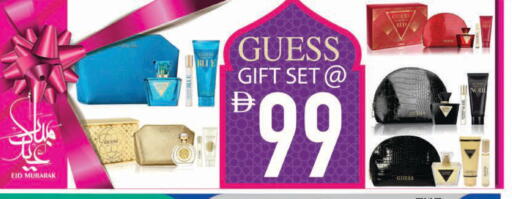 available at Safeer Market in UAE - Dubai