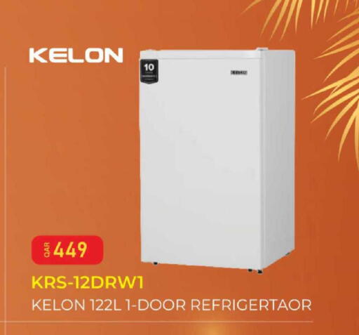 available at مارك & سيف in قطر - الدوحة