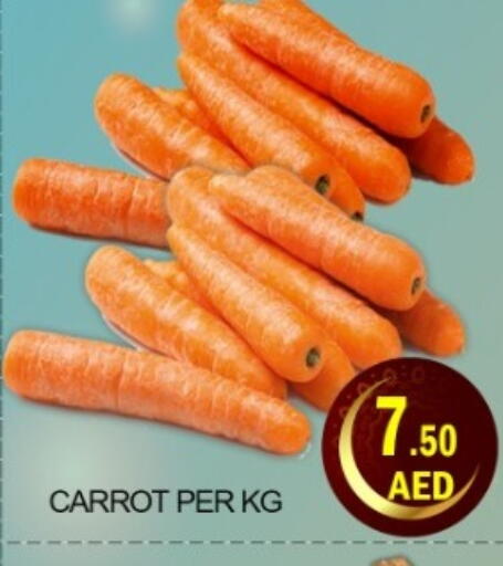 Carrot available at Green Gift Department Store in UAE - Dubai