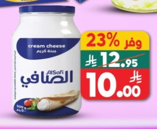 available at Dukan in KSA, Saudi Arabia, Saudi - Medina