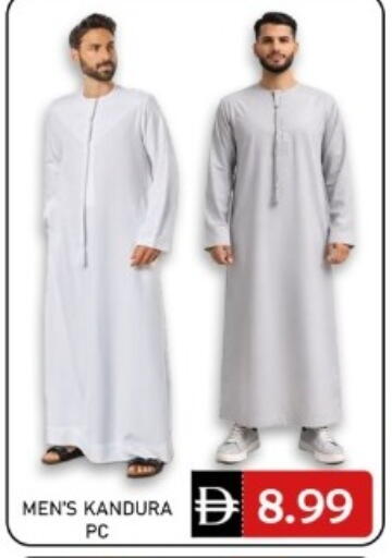available at GREEN GIFT DEPARTMENT STORE in UAE - Abu Dhabi