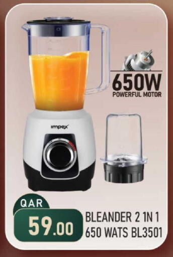 available at مارك & سيف in قطر - الدوحة