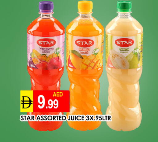 Mango Guava available at عين المدينة هايبرماركت in الإمارات العربية المتحدة , الامارات - الشارقة / عجمان