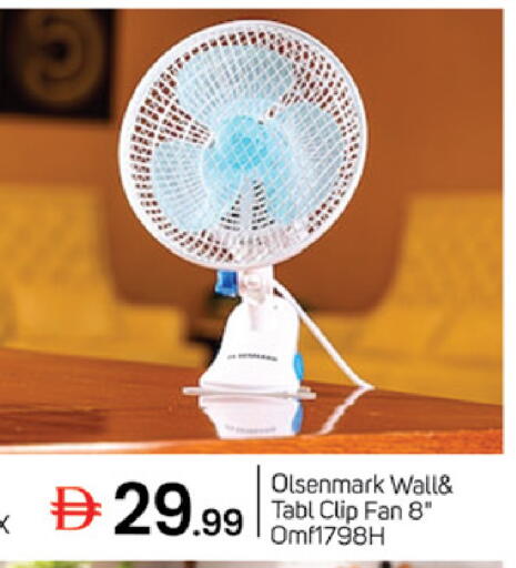 available at سوق طلال in الإمارات العربية المتحدة , الامارات - دبي