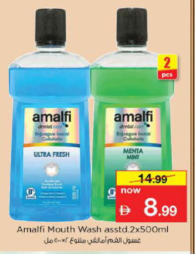 Mint available at Nesto Hypermarket in UAE - Abu Dhabi