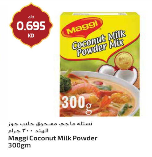 Coconut available at Grand Hyper in Kuwait - Ahmadi Governorate