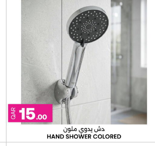 available at أنصار جاليري in قطر - الدوحة