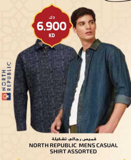 available at جراند هايبر in الكويت - مدينة الكويت