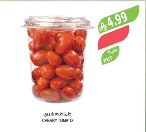 Cherry Cherry tomato available at المزرعة in مملكة العربية السعودية, السعودية, سعودية - عرعر