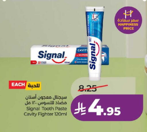 available at لولو هايبرماركت in مملكة العربية السعودية, السعودية, سعودية - عنيزة