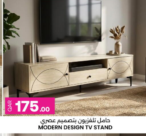 available at Ansar Gallery in Qatar - Al Khor