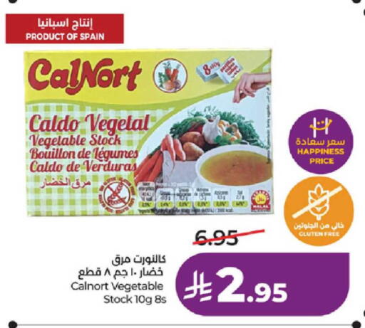 available at LULU Hypermarket in KSA, Saudi Arabia, Saudi - Tabuk