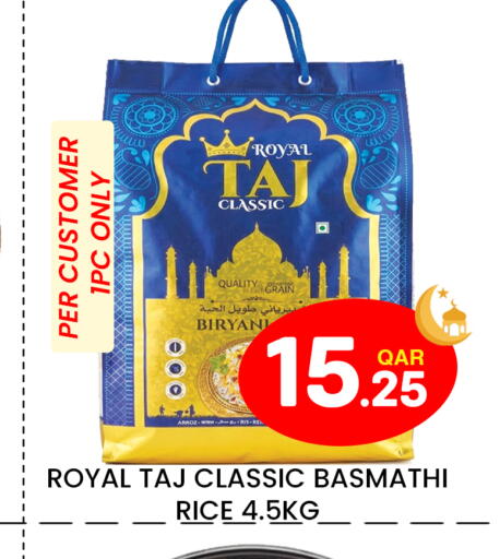 available at Majlis Hypermarket in Qatar - Al Rayyan