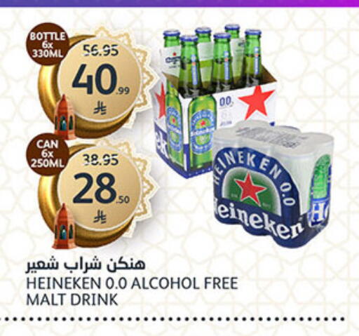 available at AlJazera Shopping Center in KSA, Saudi Arabia, Saudi - Riyadh