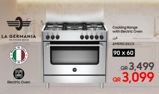 available at Techno Blue in Qatar - Umm Salal