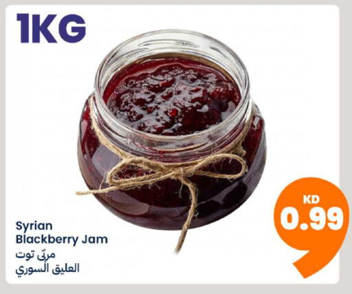 Blackberry available at Taw9eel.com in Kuwait - Ahmadi Governorate