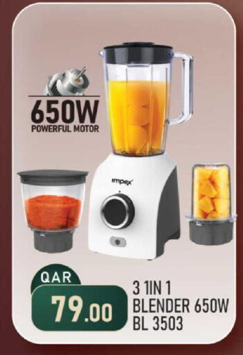 available at مارك & سيف in قطر - الدوحة