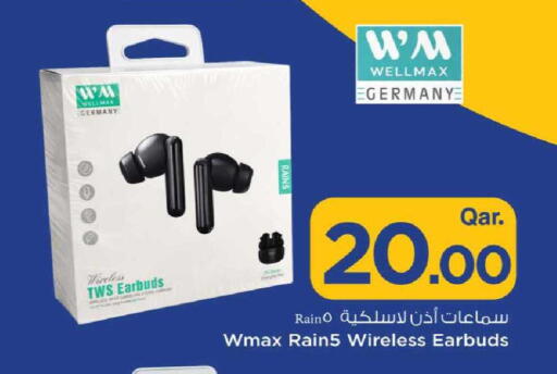 available at مارك & سيف in قطر - الدوحة