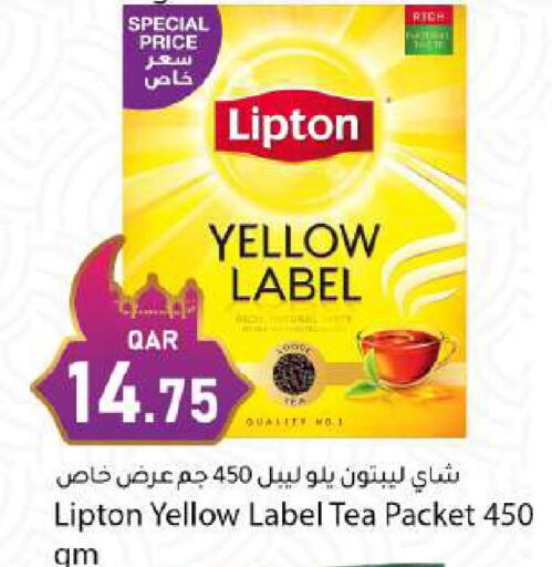 available at دانا ماركت in قطر - الريان