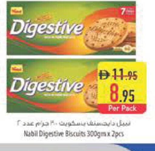 available at Safeer Market in UAE - Dubai