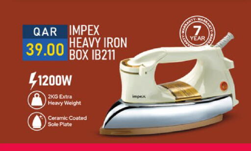 available at Paris Hypermarket in Qatar - Umm Salal