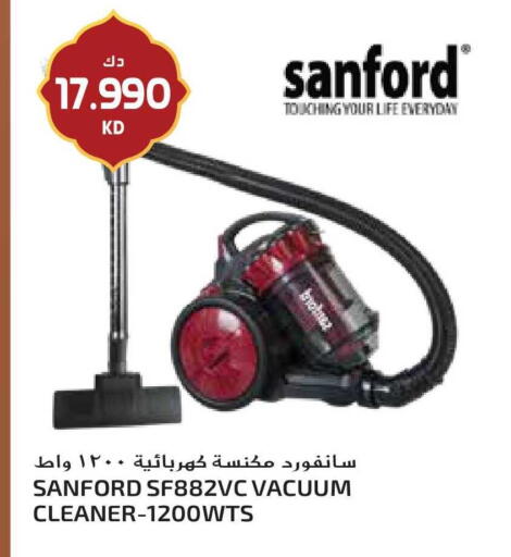 available at Grand Hyper in Kuwait - Ahmadi Governorate