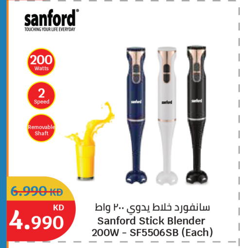 available at سيتي هايبرماركت in الكويت - مدينة الكويت