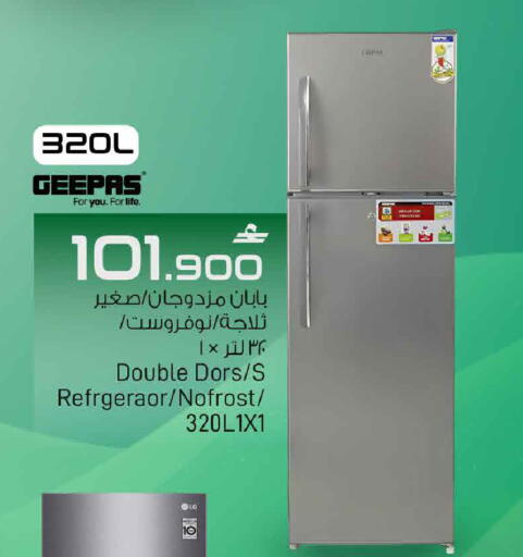 available at مارك & سايف in عُمان - صُحار‎