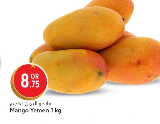 Mango from Yemen available at Safari Hypermarket in Qatar - Doha