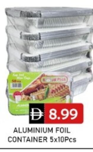 available at GREEN GIFT DEPARTMENT STORE in UAE - Abu Dhabi