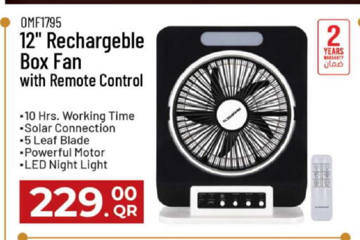 available at مارك & سيف in قطر - الدوحة