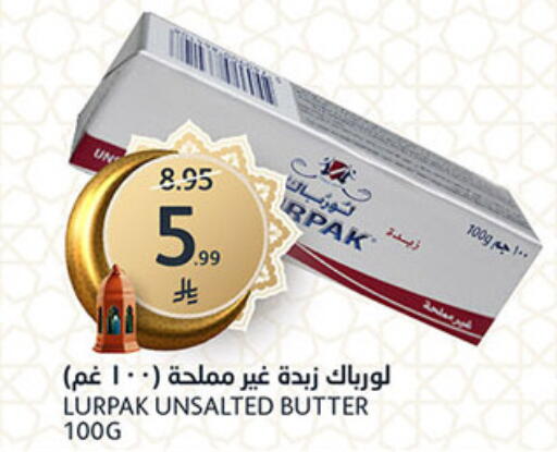 available at AlJazera Shopping Center in KSA, Saudi Arabia, Saudi - Riyadh