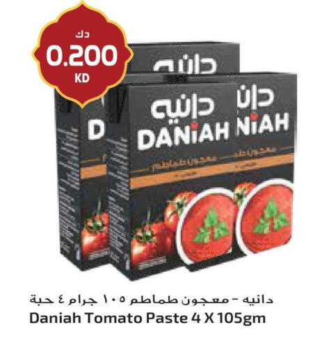 Tomato available at جراند هايبر in الكويت - مدينة الكويت