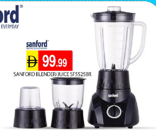 available at عين المدينة هايبرماركت in الإمارات العربية المتحدة , الامارات - الشارقة / عجمان