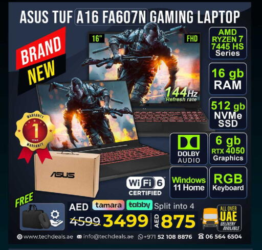 available at TechDeals Electronics Trading in UAE - Umm al Quwain