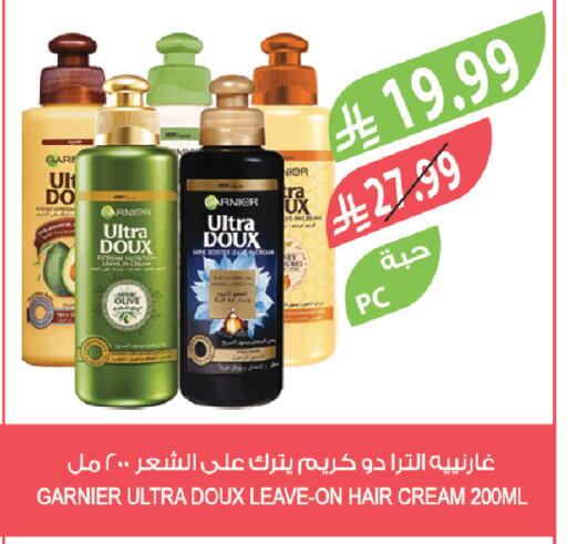 available at Farm  in KSA, Saudi Arabia, Saudi - Sakaka